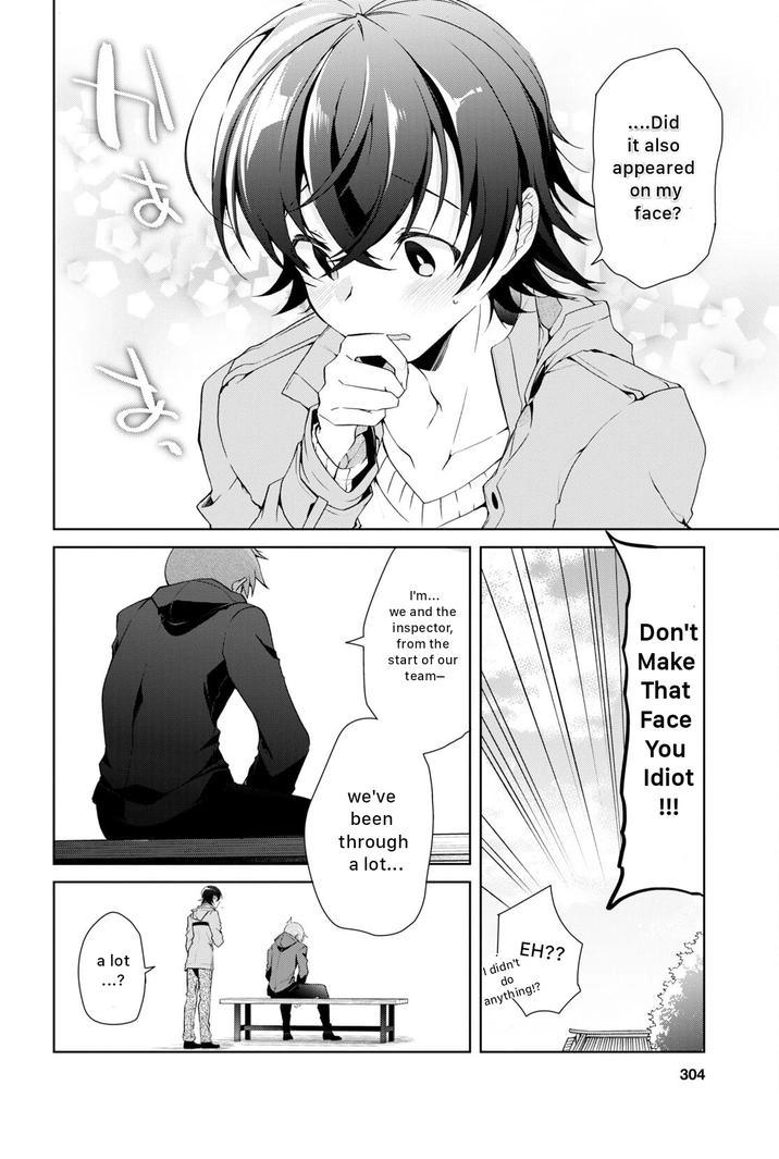 Isshiki-san wa Koi wo shiritai Chapter 24 18